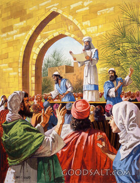 Ezra Preached in the Streets