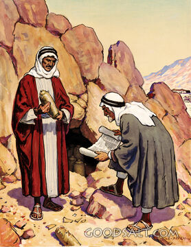 Finding the Isaiah Scroll